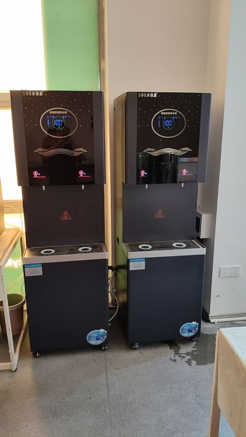水保康智能商务饮水机