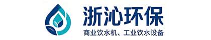 宁波市浙沁环保科技有限公司