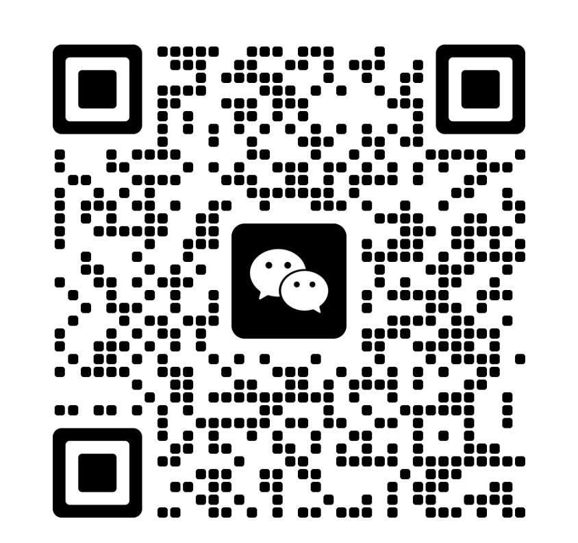 扫码联系我们