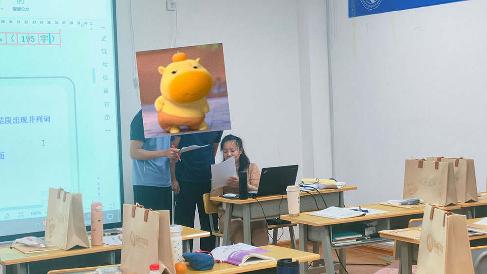 答疑