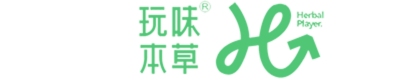 玩味本草健康科技有限公司