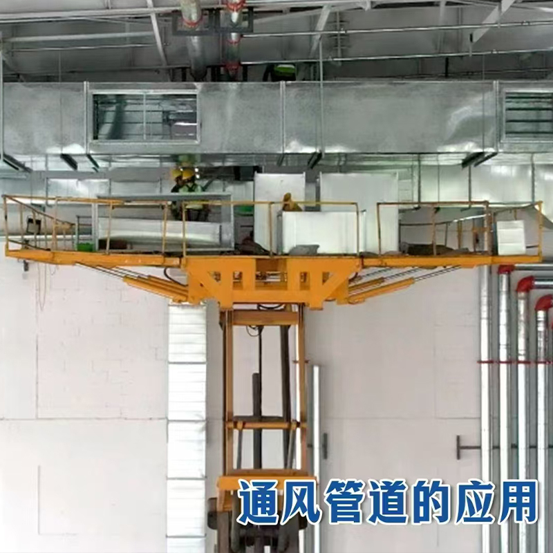 反吊顶