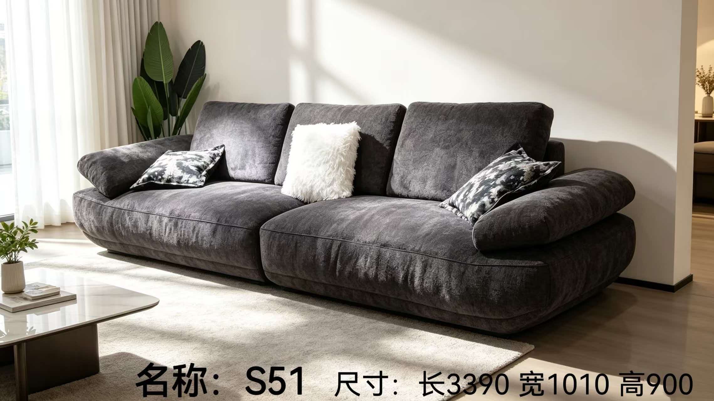 深灰雪尼尔大坐深沙发