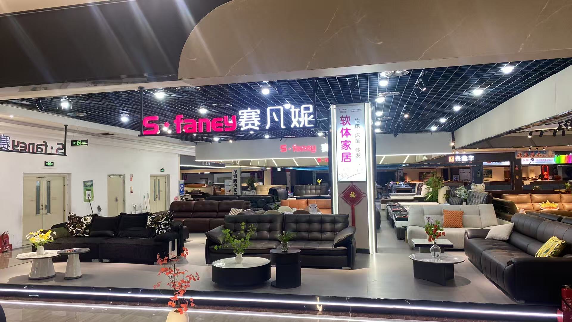  香河巢意家具有限公司