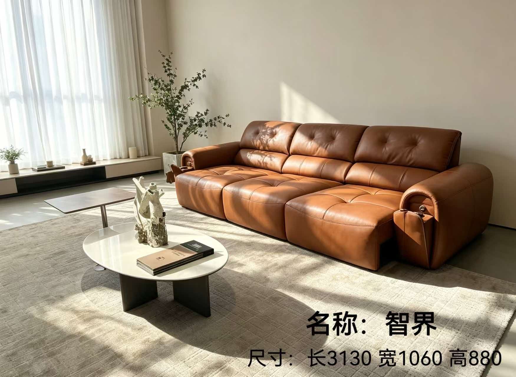 复古拉点真皮沙发