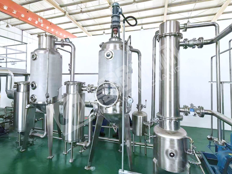 双效浓缩器