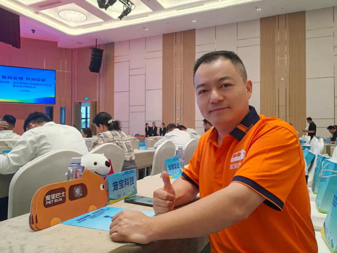 宠宝科技CEO王谦推动宠物出行25年，深度访谈引发媒体关注和行业热议