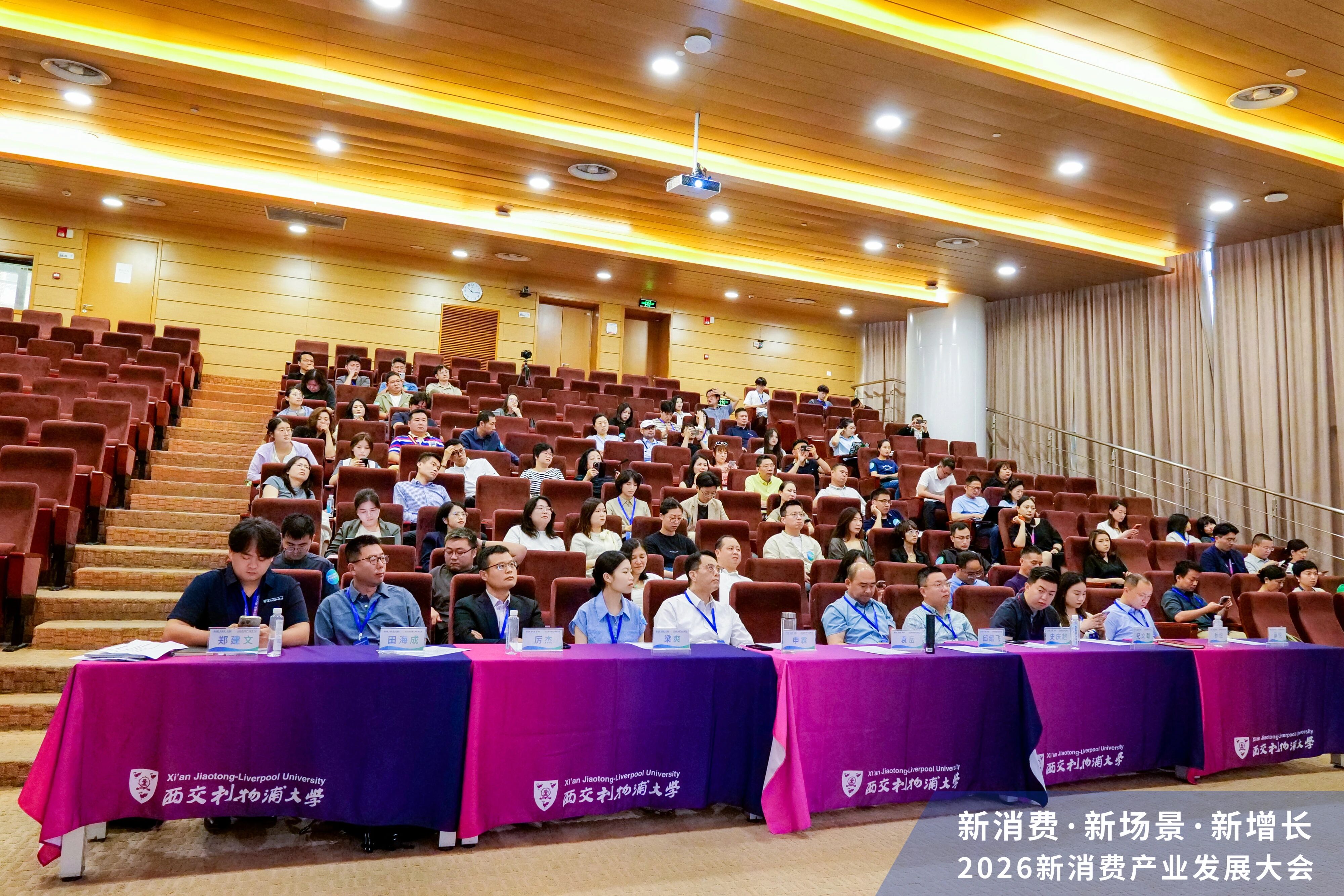 宠宝科技入选【2026年度中国新消费革命实践品牌典范·先锋100图谱】