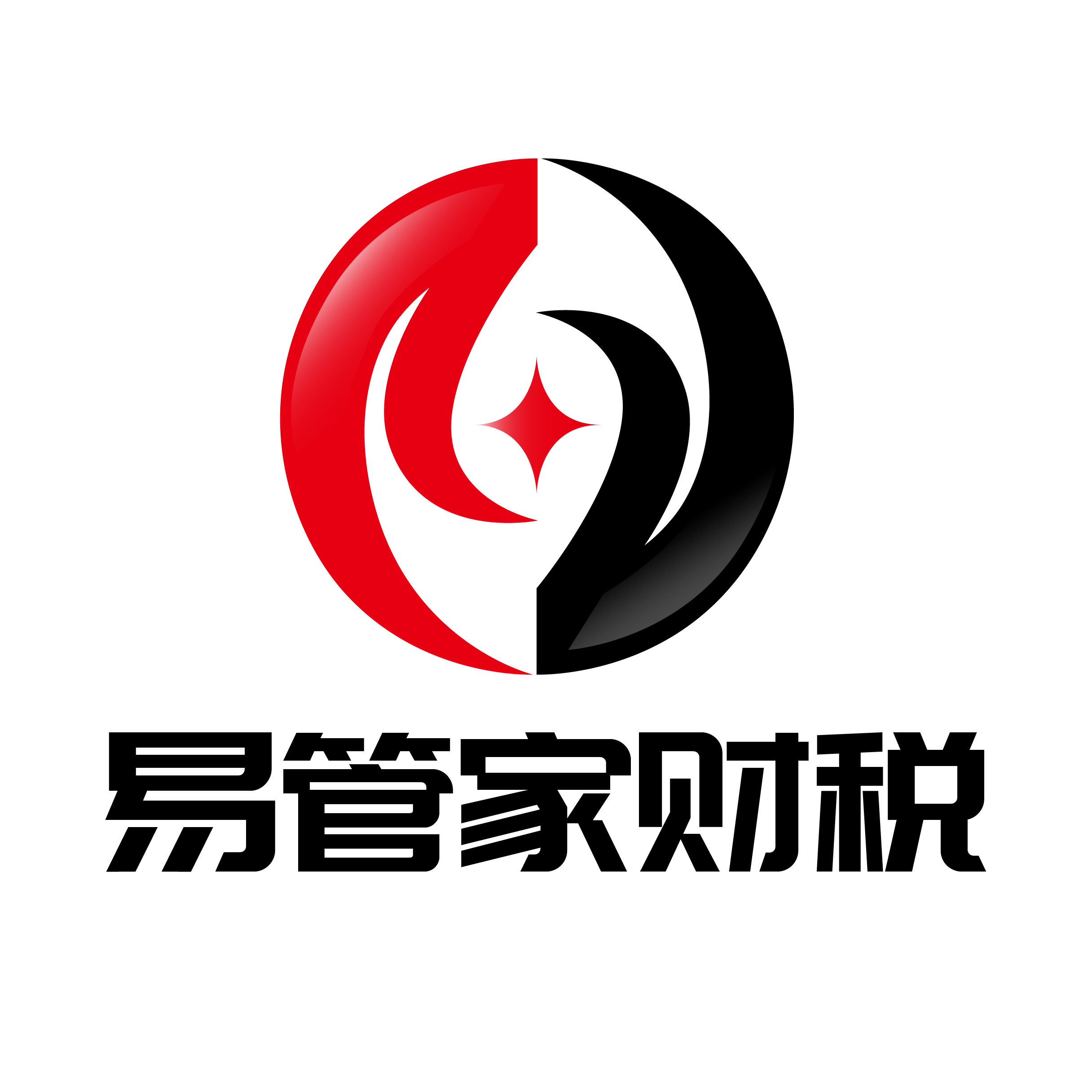 易管家（大连）财税咨询有限公司