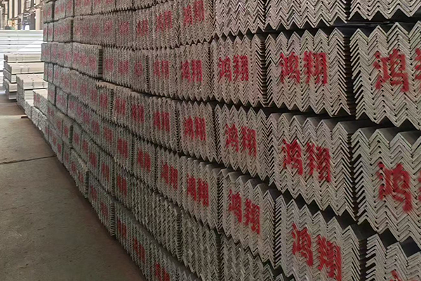 等边角钢