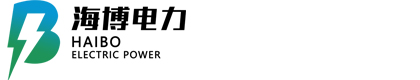 陕西海博电力有限公司 