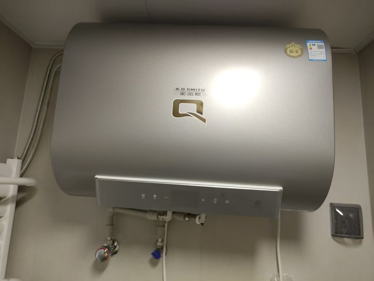 史密斯热水器