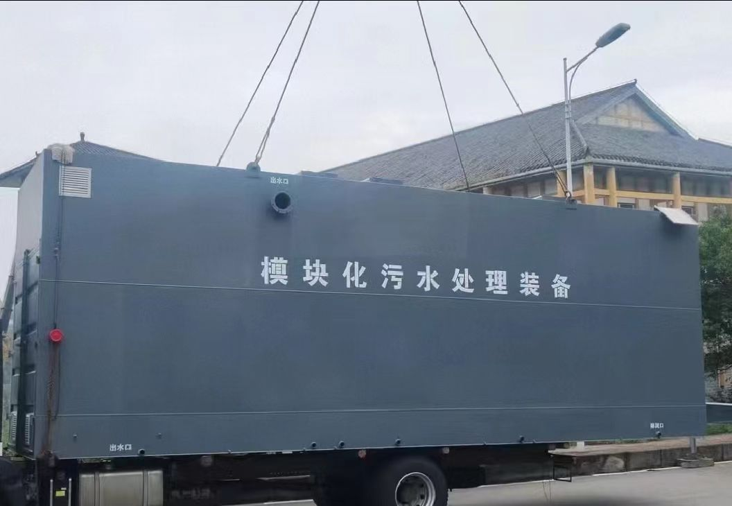 特种箱类