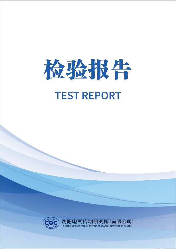 防爆危废箱