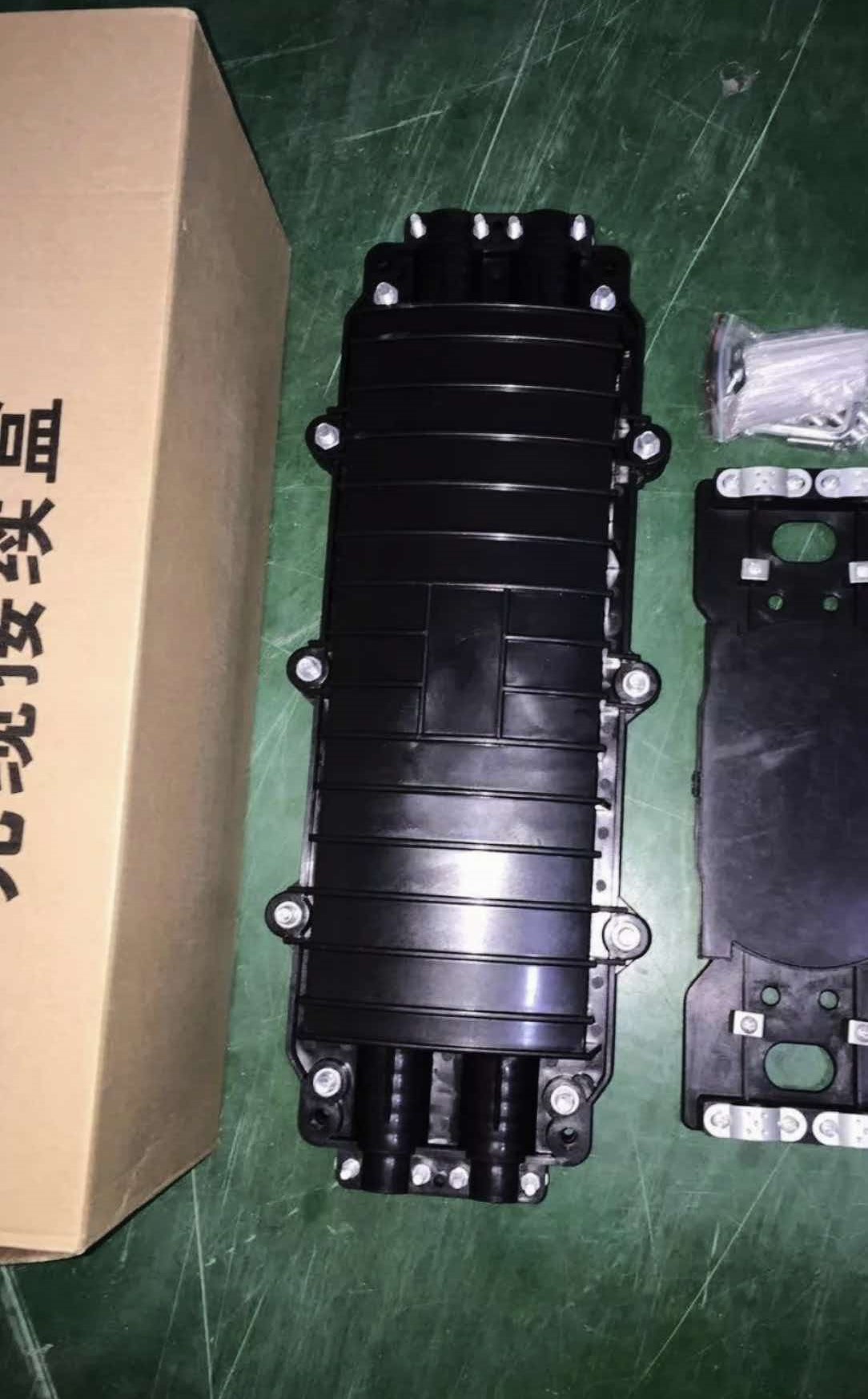 光缆接头盒