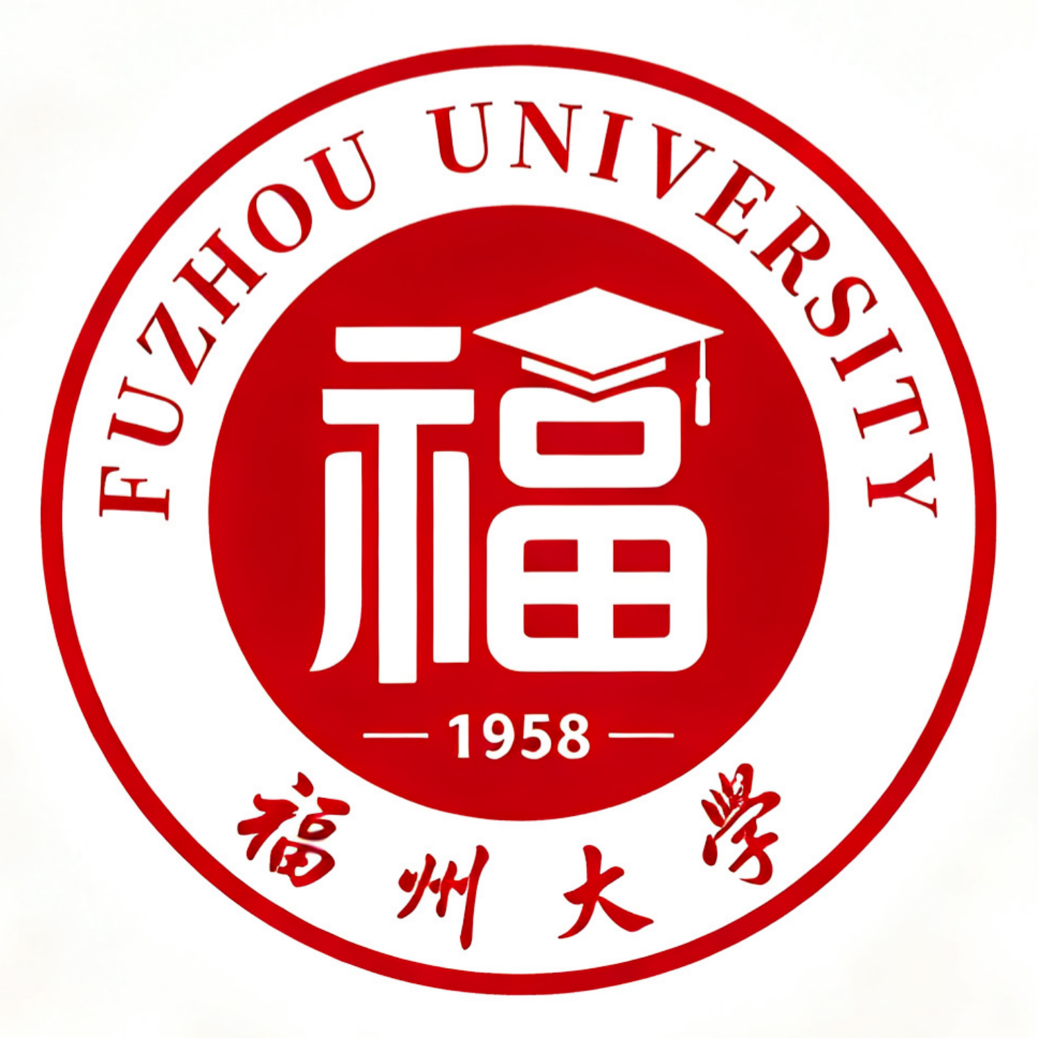 福州大学