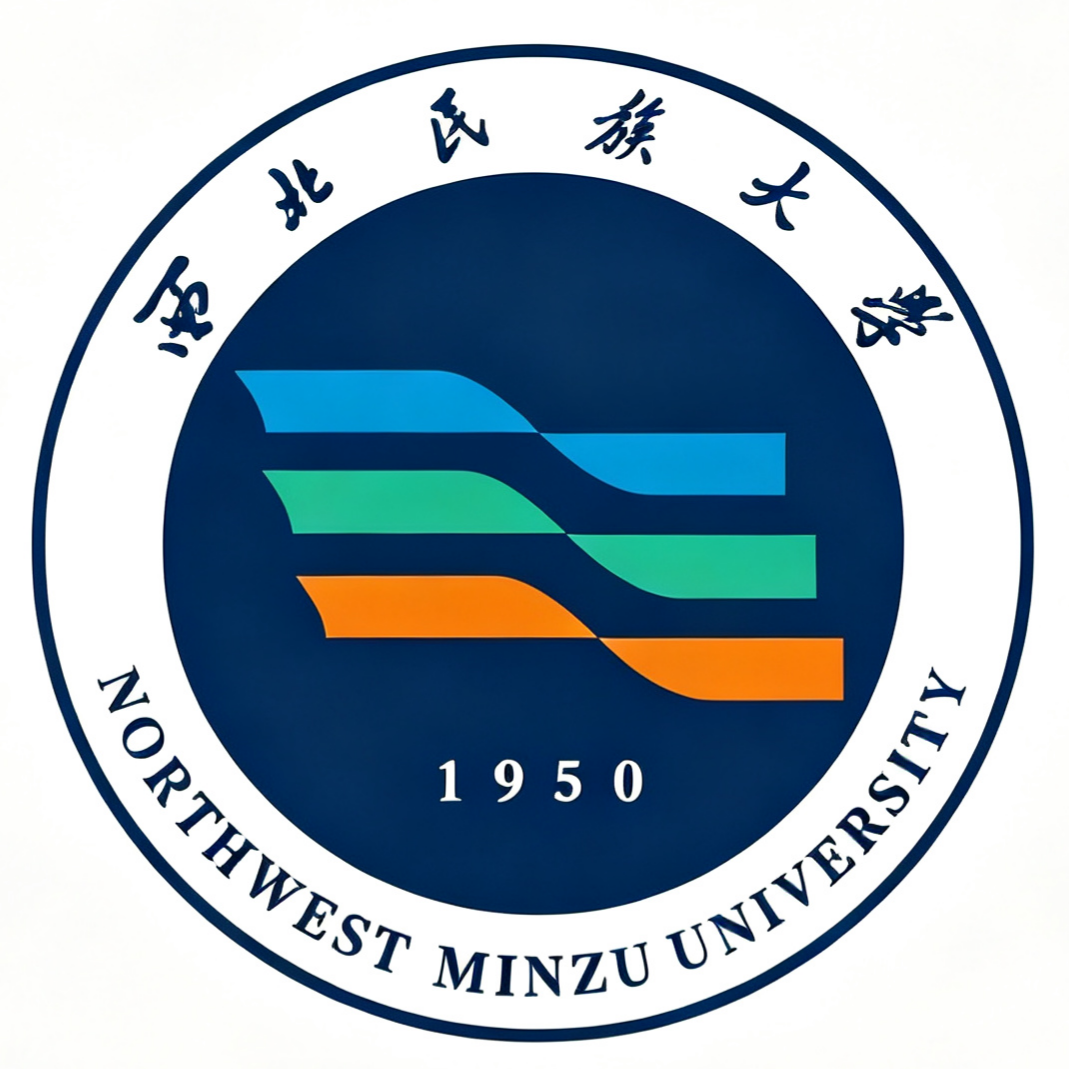 西北民族大学