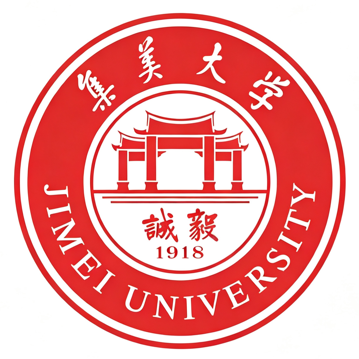 集美大学