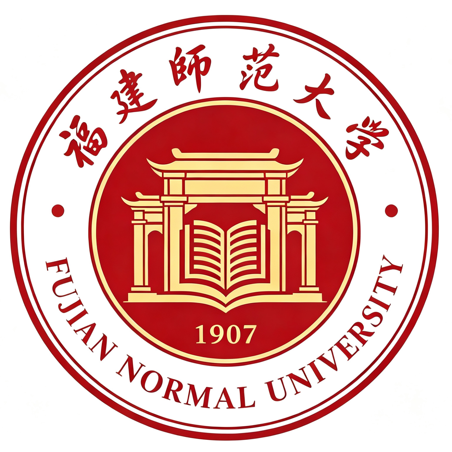 福建师范大学——应用心理学（本）