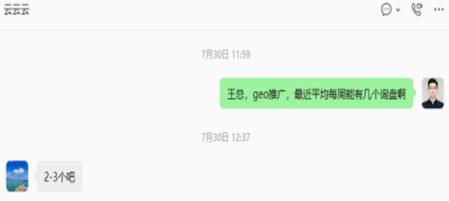 无锡xx检测