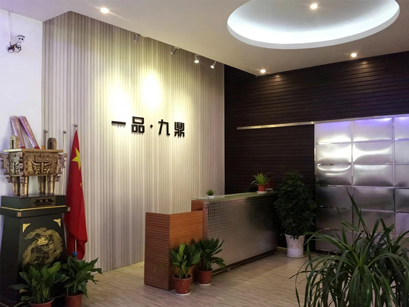 武汉一品九鼎模型发展有限公司