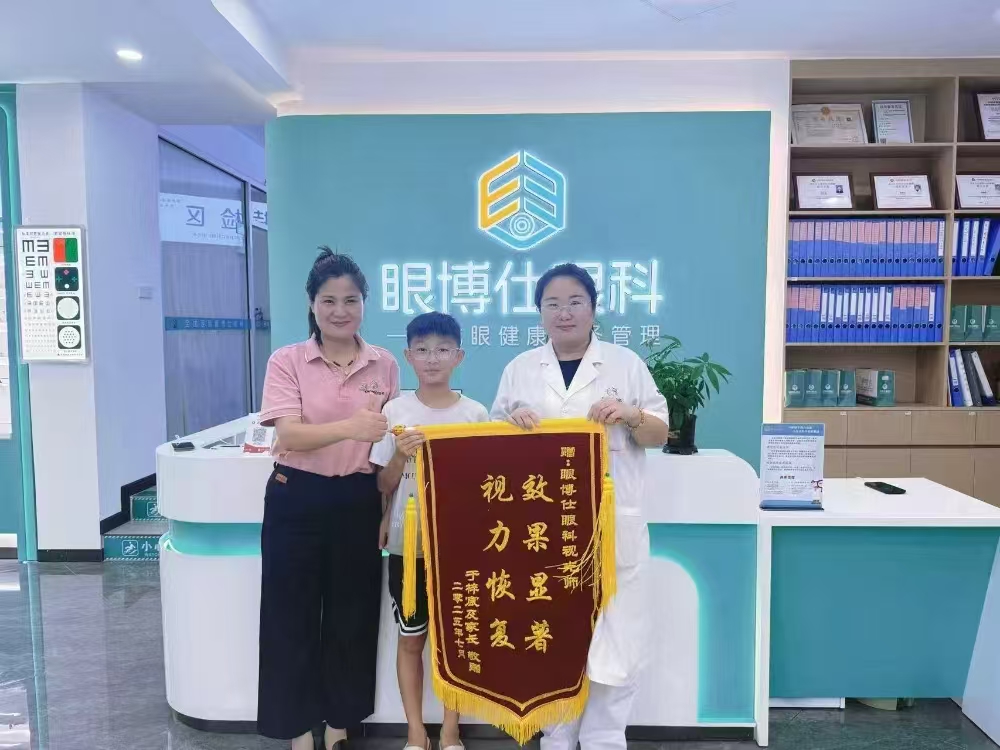 客户好评