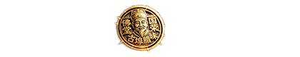 义乌市国荣食品有限公司