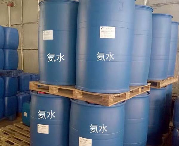 桶装氨气
