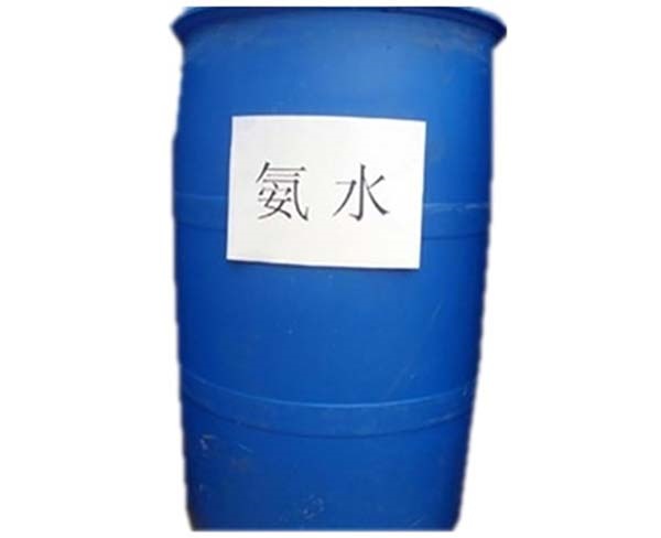 桶装氨气