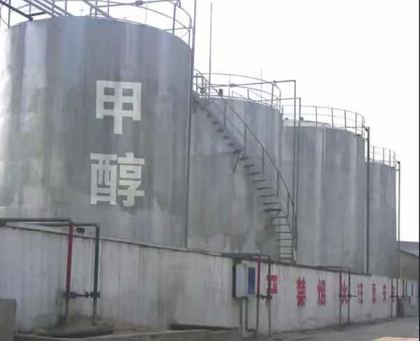 甲醇