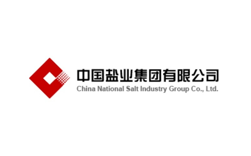 中盐集团
