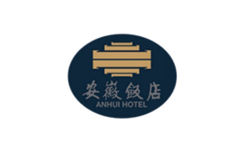 安徽饭店