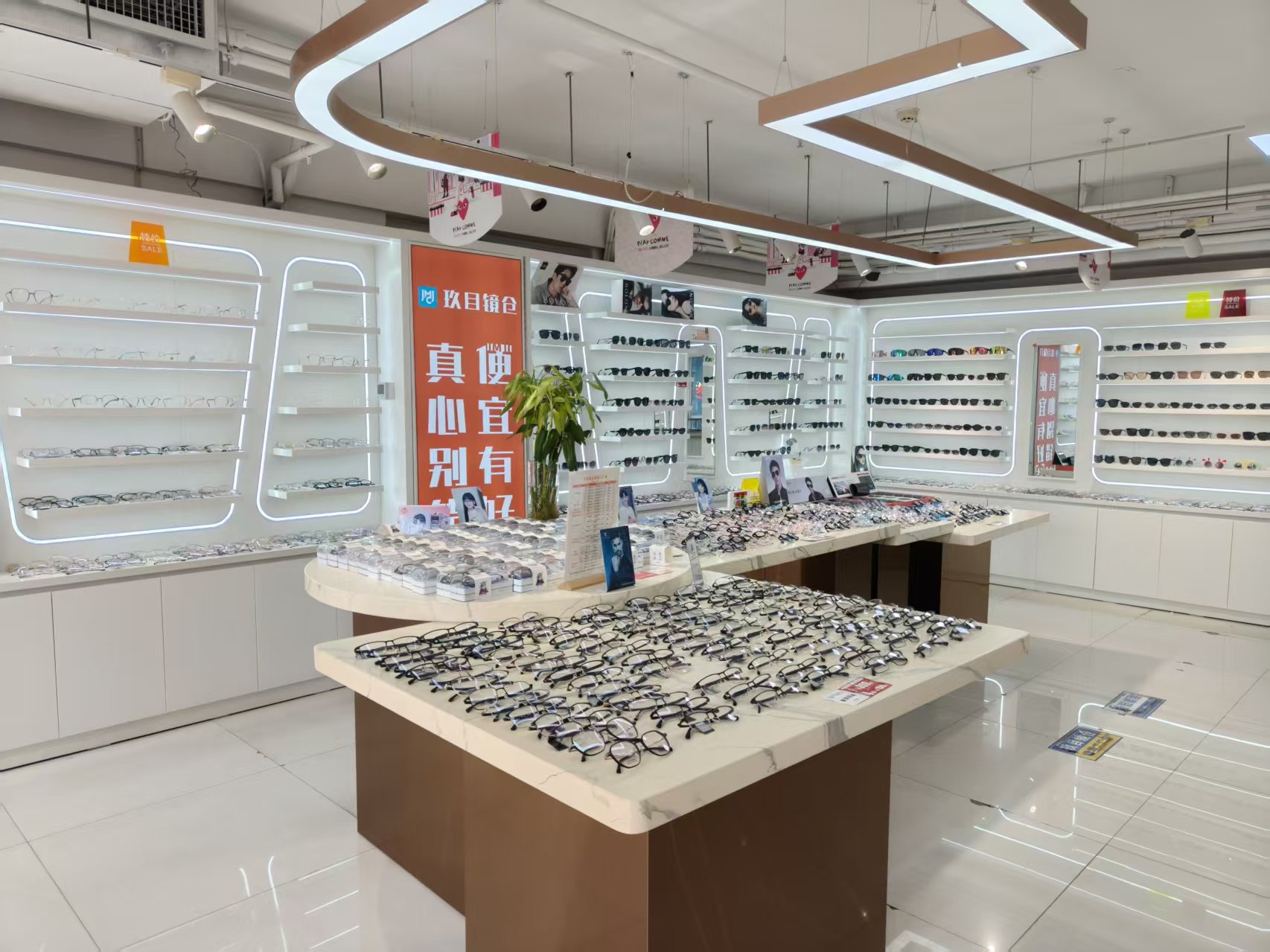 店内照片