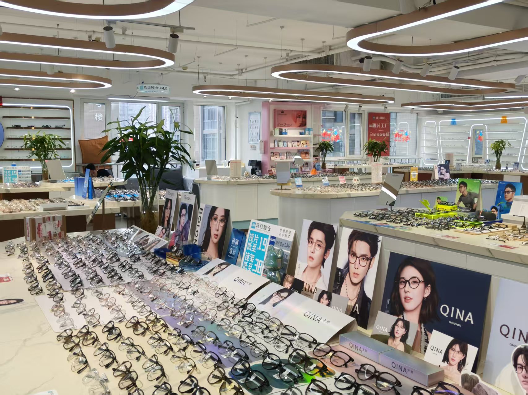 店内照片