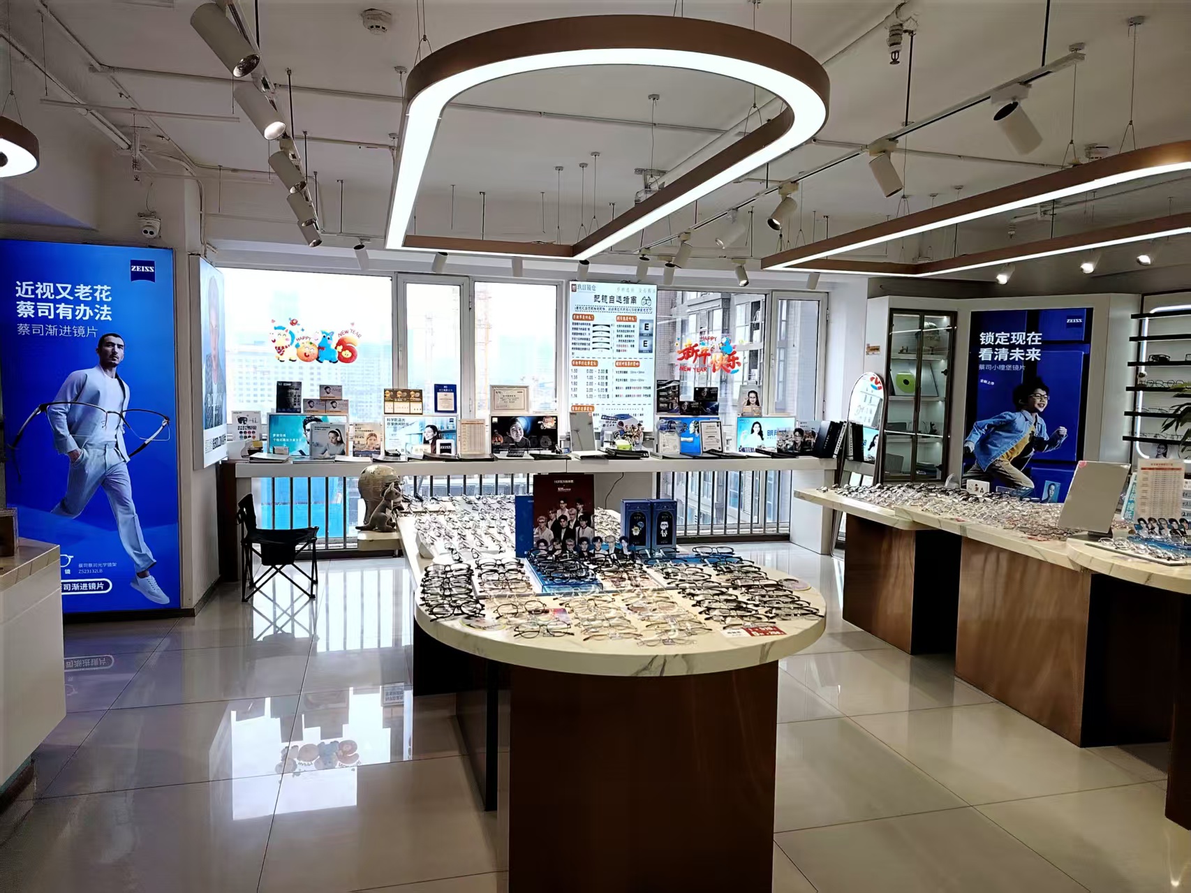 店内照片