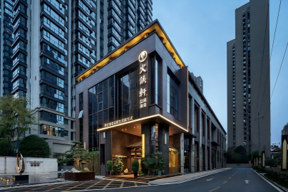  湖南火候轩餐饮管理有限公司