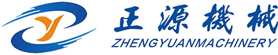 新乡市正源机械有限公司