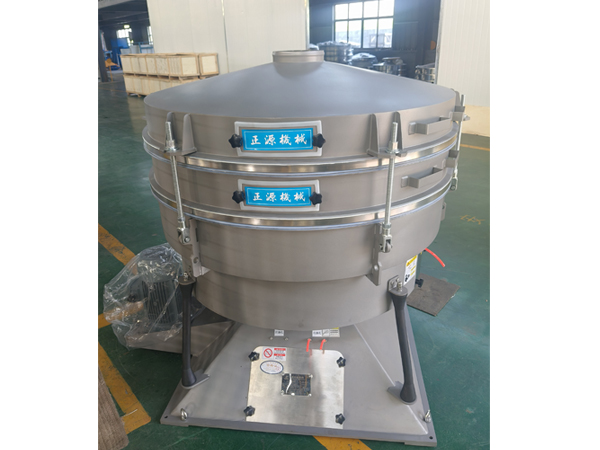 圆形摇摆筛YBS-1200-2S