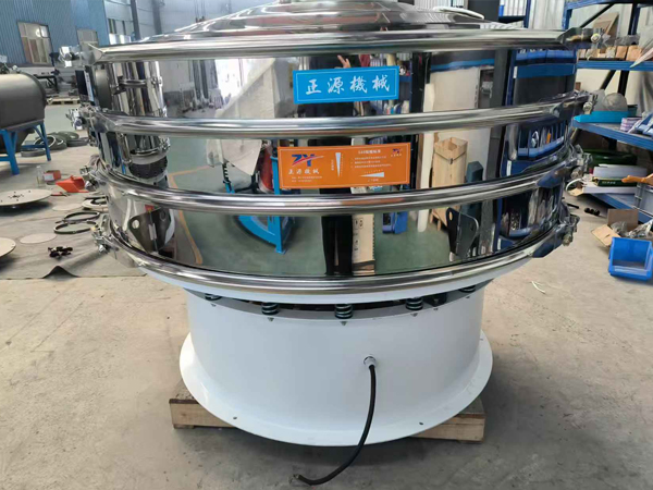 旋振筛S49-1500-2S