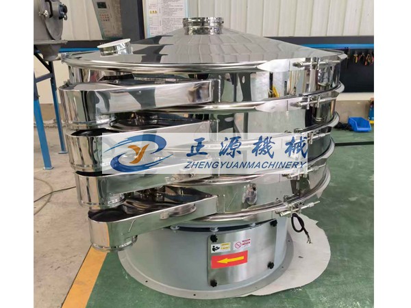 超声波旋振筛 s49-1500-3s