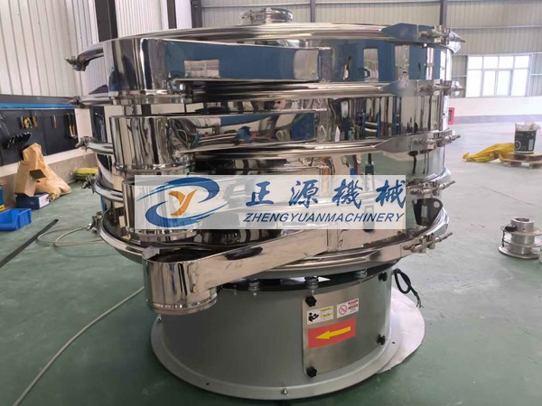 超声波旋振筛 s49-1500-3s