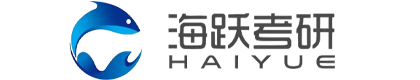 天津海跃培训学校有限公司