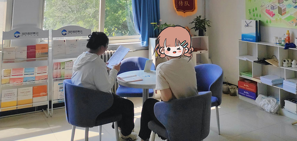 督学服务