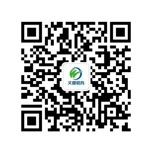 扫码联系我们