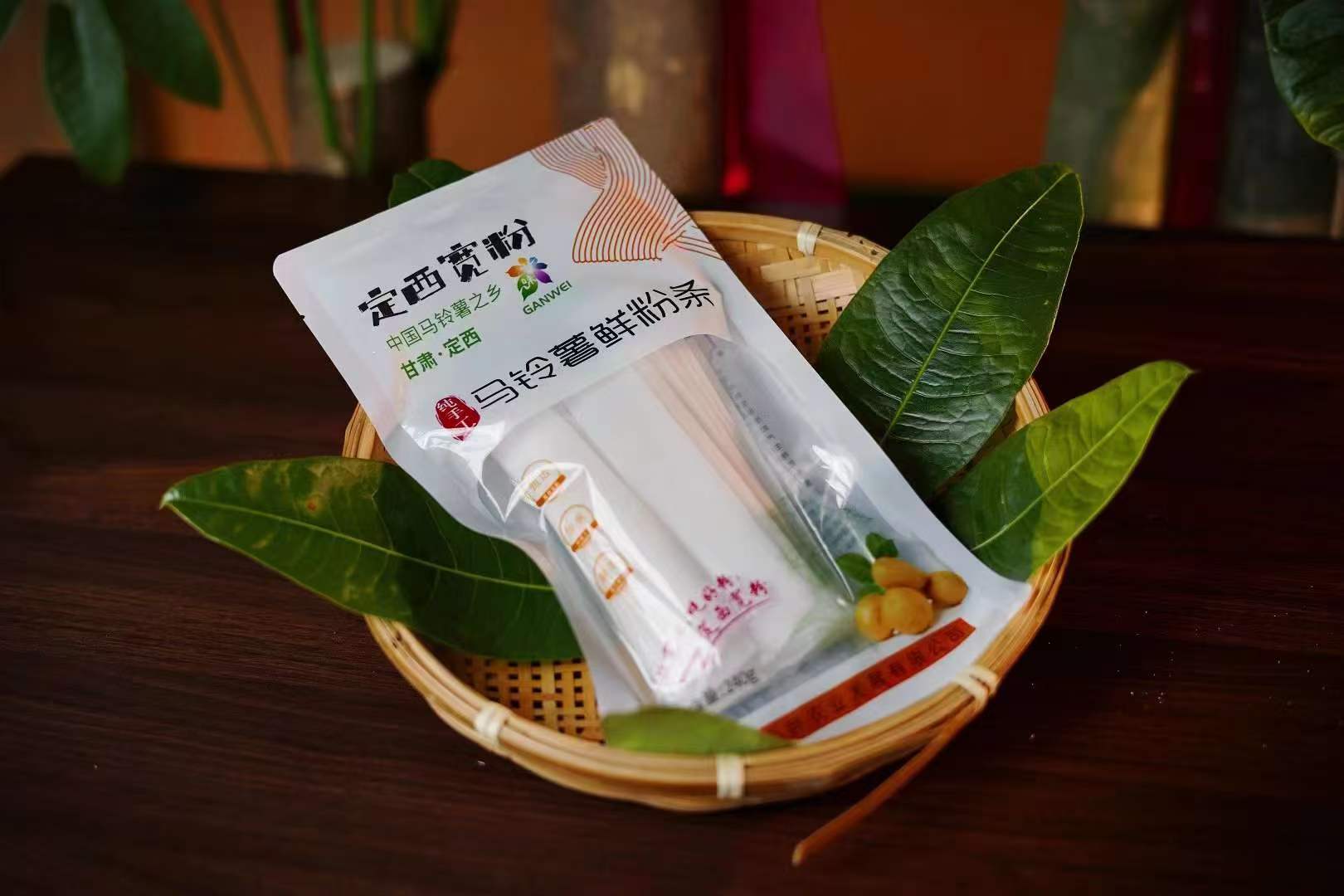 定西宽粉