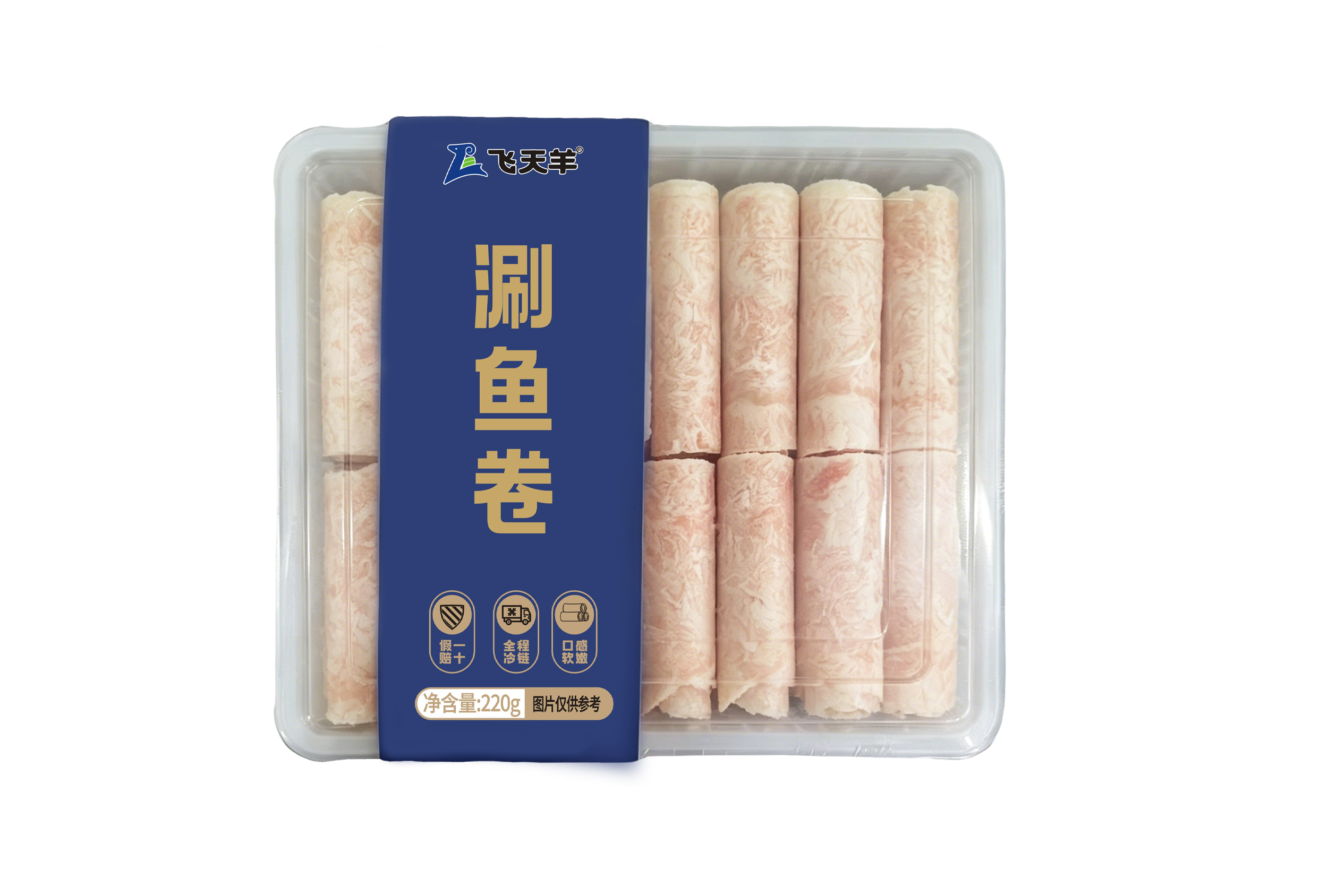220g涮鱼卷