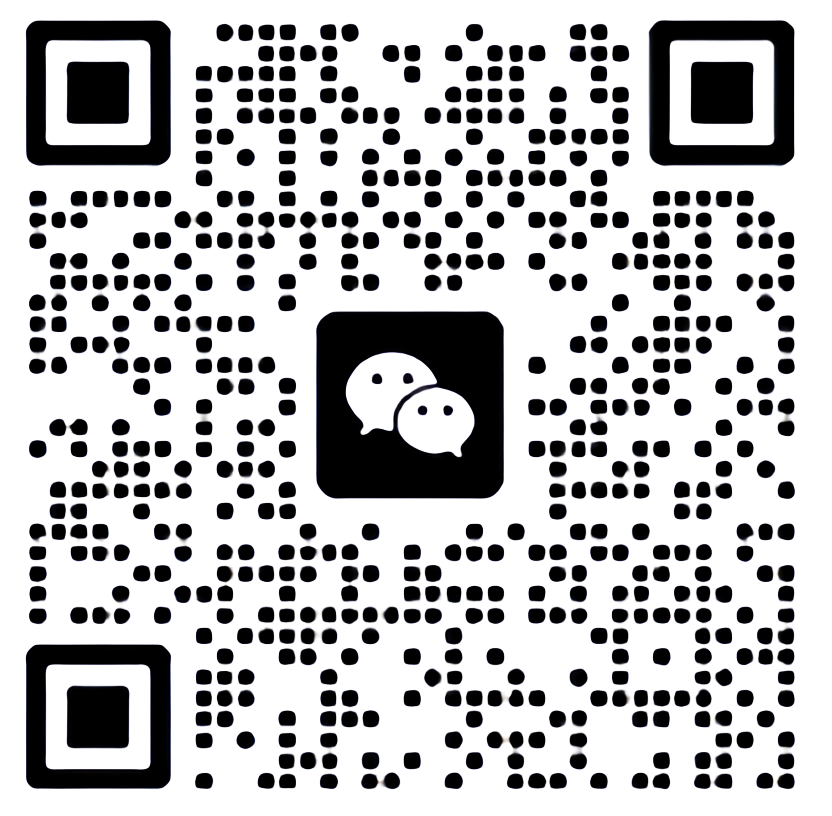 扫码联系我们