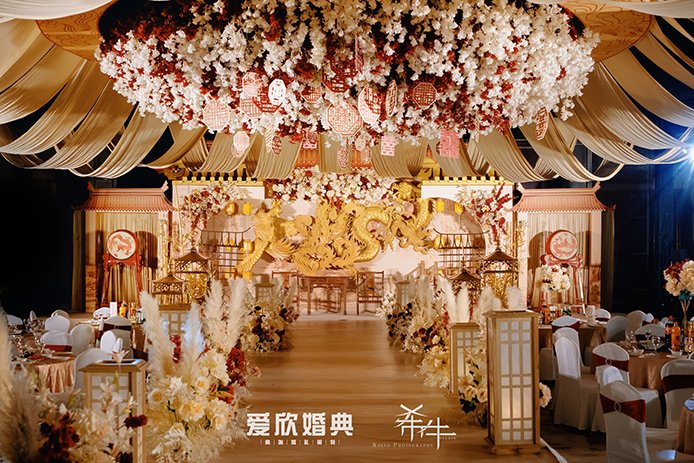 新中式婚礼