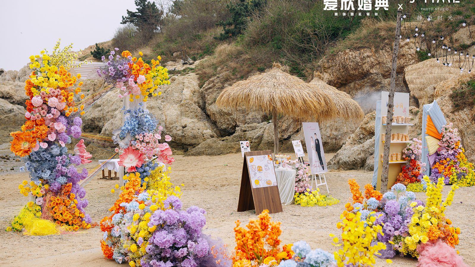 四时鲸语·海边晚宴花柱