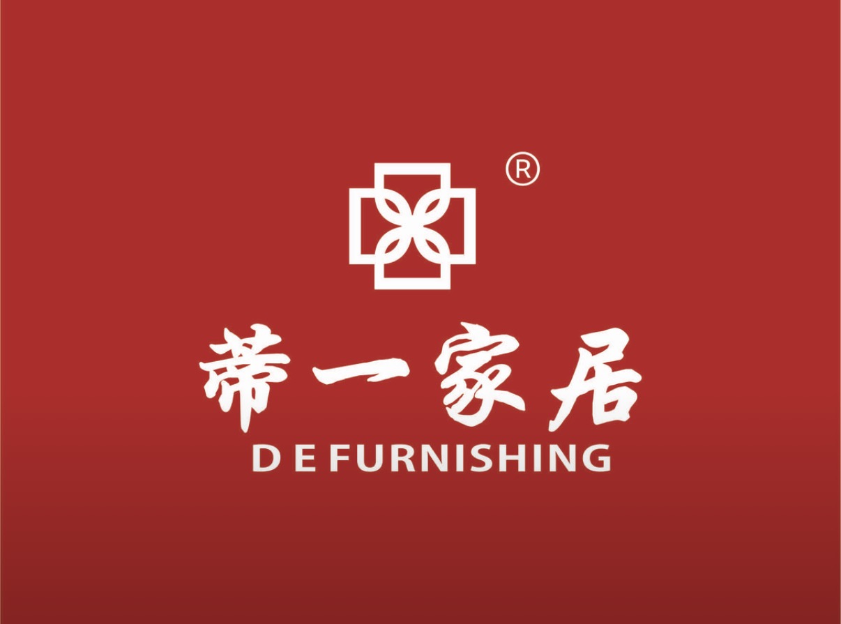 浙江蒂一家居有限公司